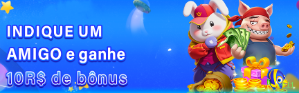 Bônus ee11