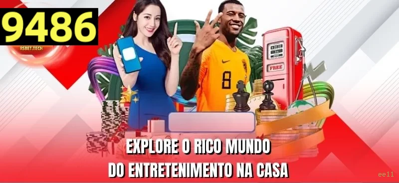 Ganhe prêmios incríveis na ee11